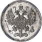   year на аукционе . Цена 6500 RUB