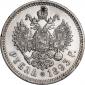   year на аукционе . Цена 7500 RUB