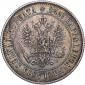   year на аукционе . Цена 2785 RUB
