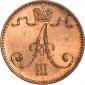   year на аукционе . Цена 2757 RUB