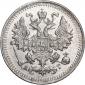   года на аукционе . Цена 1716 RUB