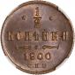   year на аукционе . Цена 11550 RUB