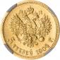   year на аукционе . Цена 28145 RUB