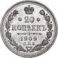   year на аукционе . Цена 2088 RUB