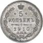   year на аукционе . Цена 1654 RUB