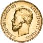   year на аукционе . Цена 52500 RUB
