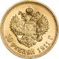   year на аукционе . Цена 52500 RUB