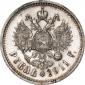   year на аукционе . 