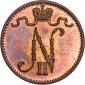   year на аукционе . Цена 1050 RUB