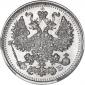   year на аукционе . Цена 5948 RUB