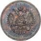  year на аукционе . Цена 16538 RUB