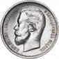   year на аукционе . Цена 7903 RUB