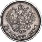   year на аукционе . Цена 525 RUB