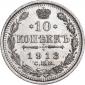   year на аукционе . Цена 706 RUB