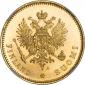   year на аукционе . Цена 55787 RUB