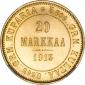   year на аукционе . Цена 55787 RUB