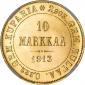   year на аукционе . Цена 31031 RUB