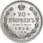   year на аукционе . Цена 368 RUB