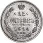   year на аукционе . Цена 525 RUB
