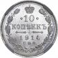   year на аукционе . Цена 3967 RUB
