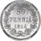   year на аукционе . Цена 2625 RUB