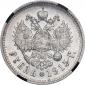   year на аукционе . Цена 68000 RUB