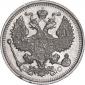   year на аукционе . Цена 315 RUB