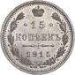   year на аукционе . Цена 315 RUB