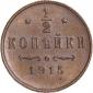   year на аукционе . Цена 450 RUB