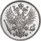   year на аукционе . Цена 1628 RUB