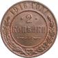   year на аукционе . Цена 1500 RUB