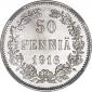   year на аукционе . Цена 3500 RUB