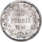   year на аукционе . Цена 3500 RUB