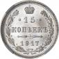   year на аукционе . Цена 17733 RUB
