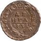   года на аукционе . Цена 1615 RUB