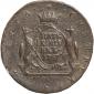   year на аукционе . Цена 26250 RUB