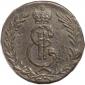   year на аукционе . Цена 26250 RUB