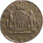   year на аукционе . Цена 1600 RUB