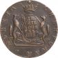   year на аукционе . Цена 13892 RUB