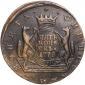   year на аукционе . Цена 7500 RUB