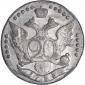   year на аукционе . Цена 18000 RUB
