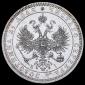   года на аукционе . Цена 63419 RUB