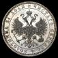   года на аукционе . Цена 20400 RUB