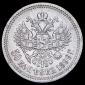   года на аукционе . Цена 12240 RUB