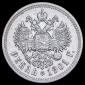   года на аукционе . Цена 32009 RUB