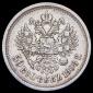   года на аукционе . Цена 130000 RUB