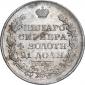   года на аукционе . Цена 14700 RUB