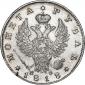   года на аукционе . 