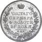   года на аукционе . Цена 31910 RUB