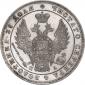   года на аукционе . Цена 52616 RUB